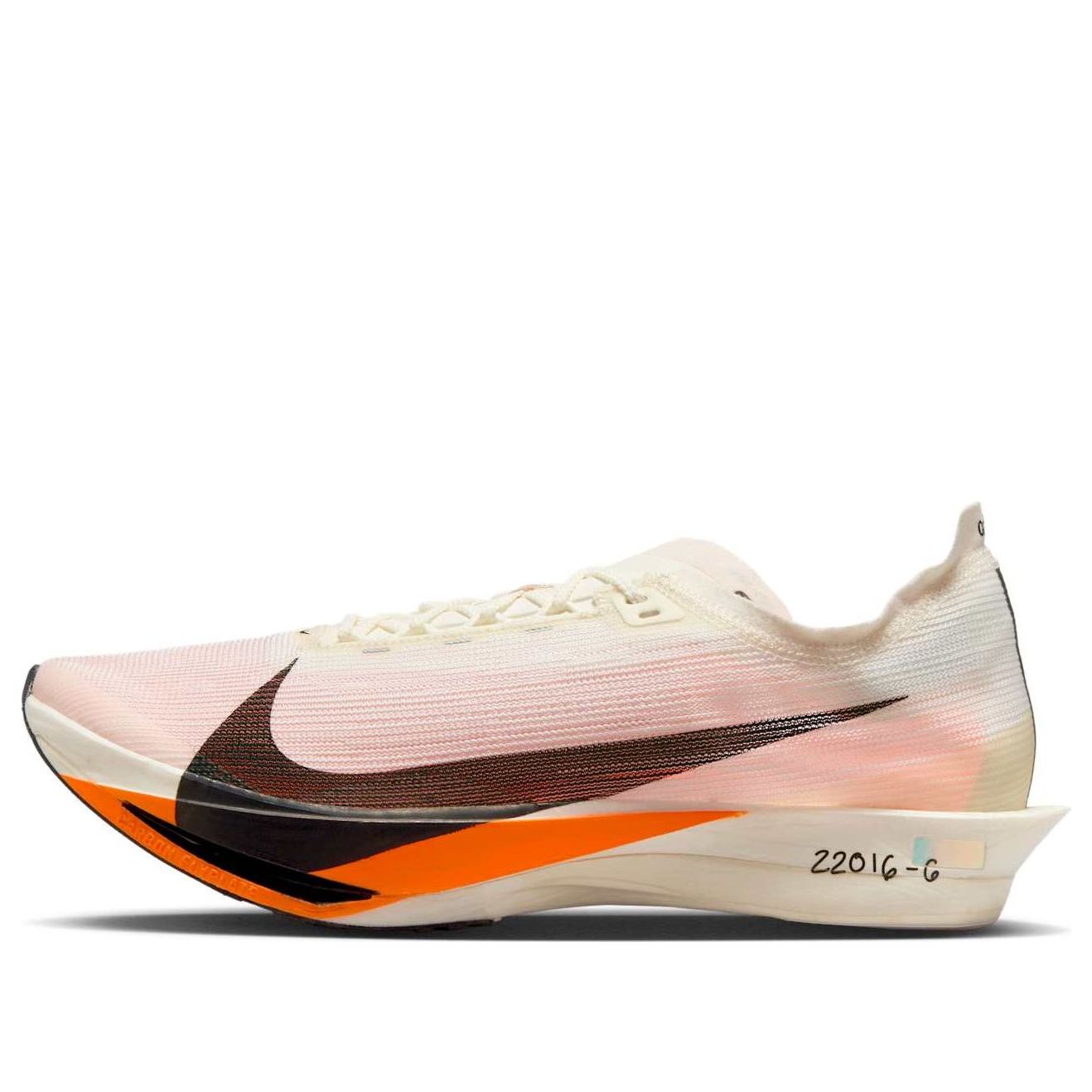 Oblečenie Nike Streakfly 2 Proto Biela | HF6417-100, 0