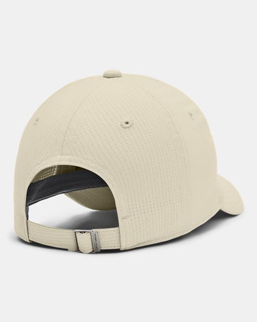 Šiltovka Under Armour Cap Béžová | 1383445-273, 1