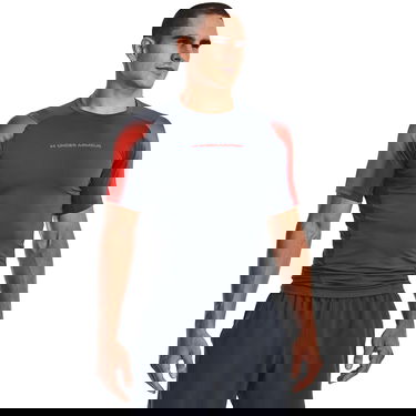 Tričko Under Armour Hg Armour Novelty Ss Gray Šedá | 1377155-044, 0