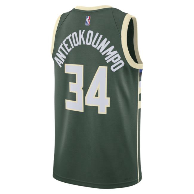 Dres Nike Milwaukee Bucks Icon Edition 2022/23NBA Swingman Jersey Zelené | DN2012-323, 1