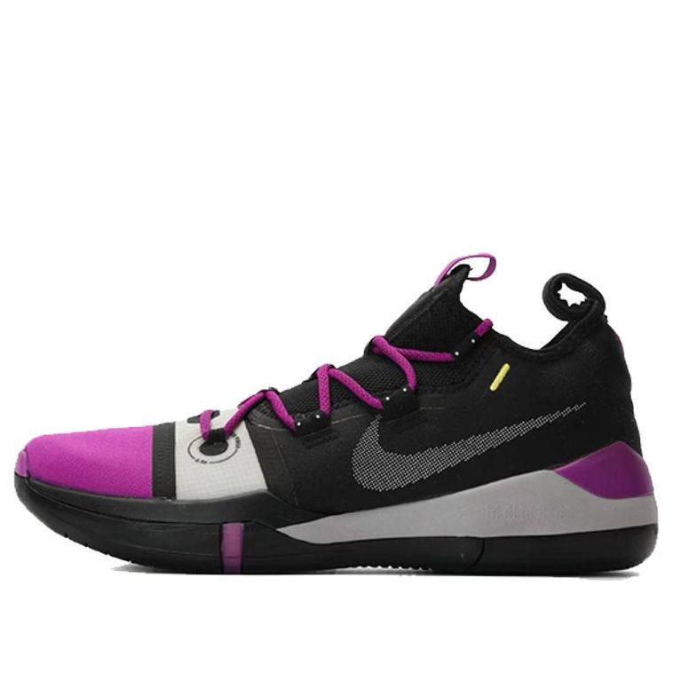 Tenisky a topánky Nike Kobe A.D. 2018 EP Fialová | AV3556-002