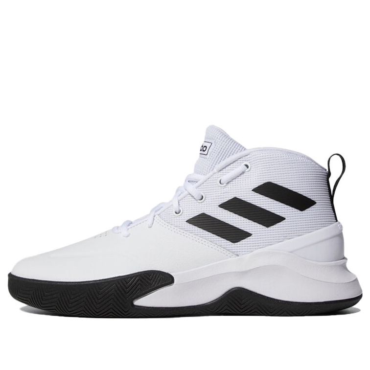Tenisky a topánky adidas Performance OwnTheGame Wide Biela | EH2587, 0