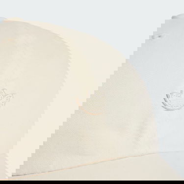 Šiltovka adidas Performance Premium Essentials Dad Béžová | IL4884, 1
