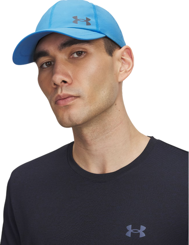Šiltovka Under Armour Iso-Chill Velociti Adjustable Running Cap Modrá | 1383477-402, 2