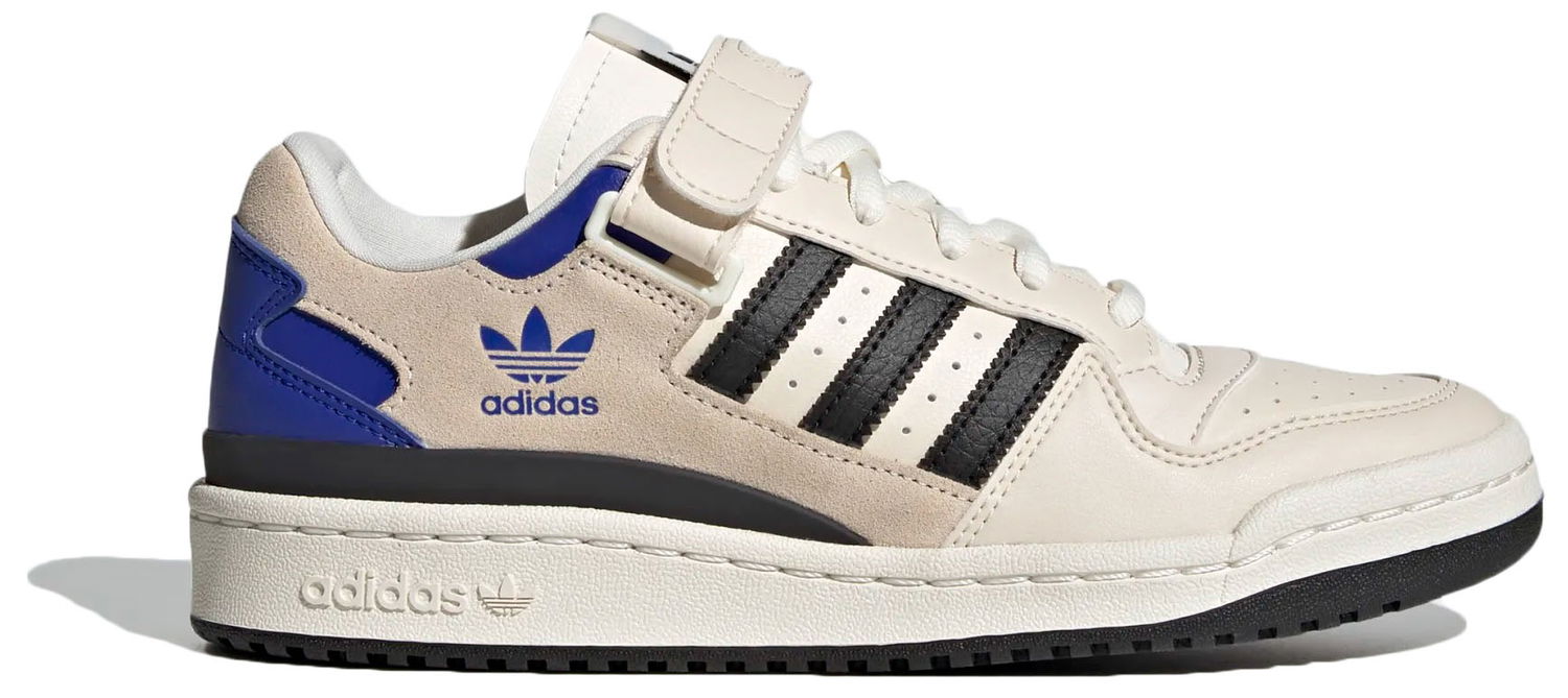 Tenisky a topánky adidas Originals Forum Low Béžová | hq4426, 0
