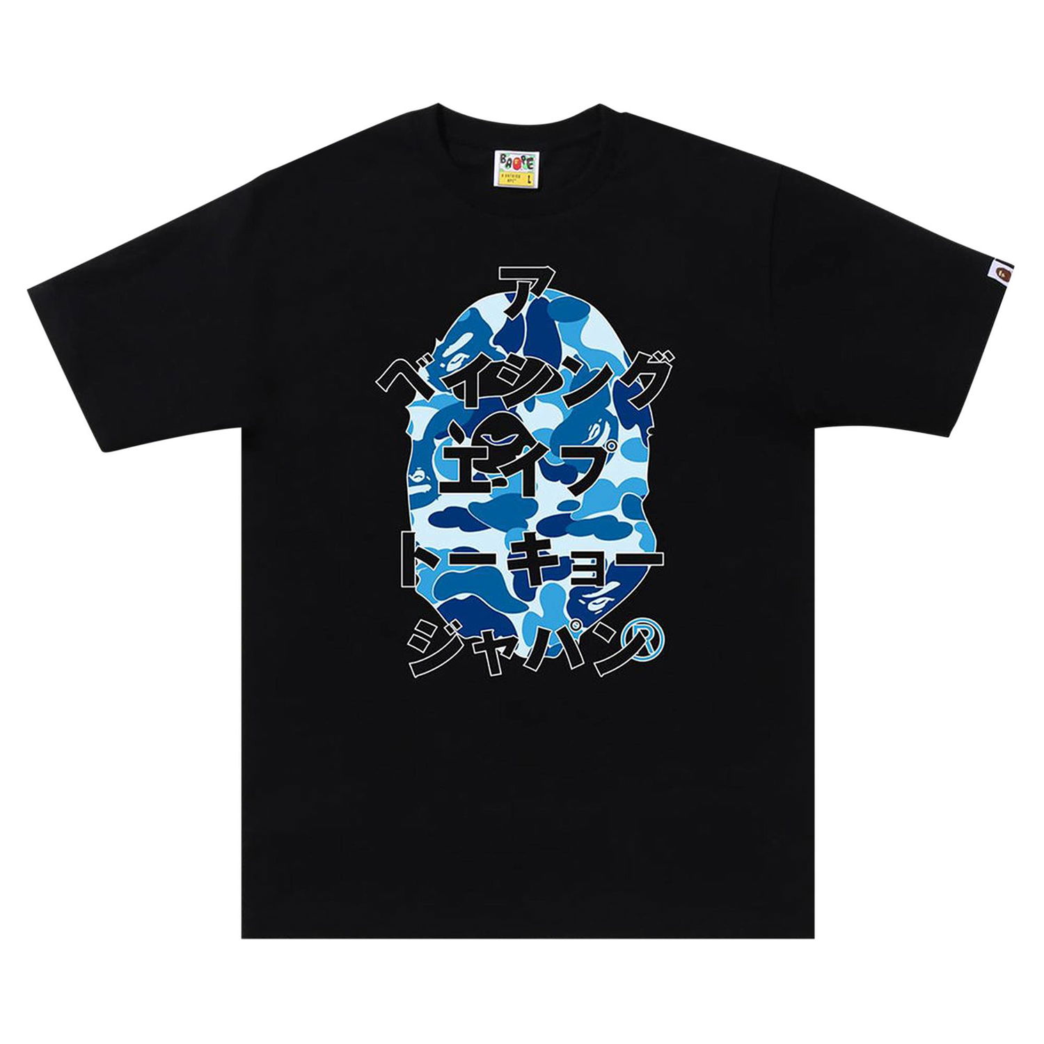 Tričko BAPE ABC Camo Japanese Letters Tee Čierna | 1I80 110 050 BLACK BLUE, 1
