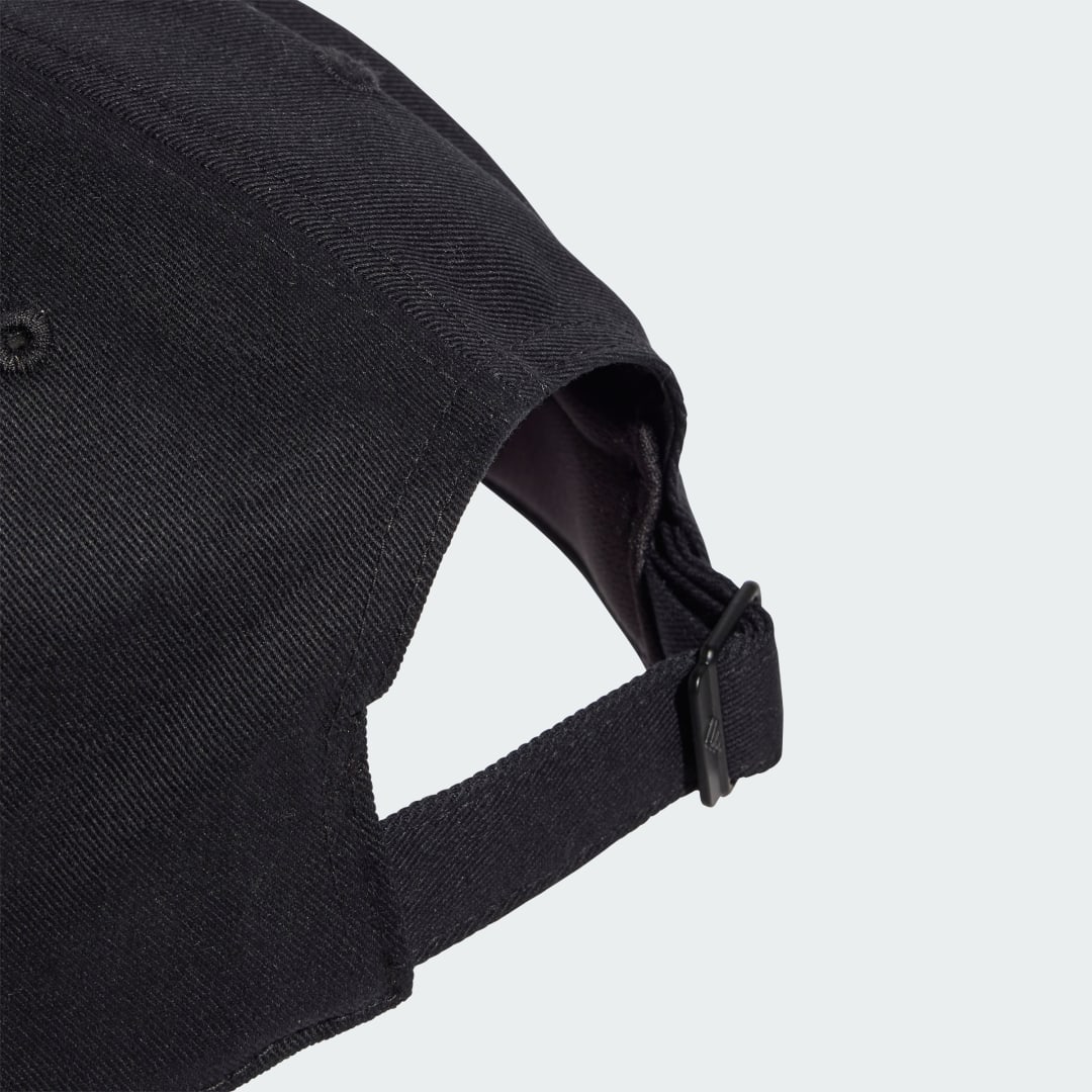 Šiltovka adidas Performance B-Ball Tonal Cap Čierna | JE5657, 1