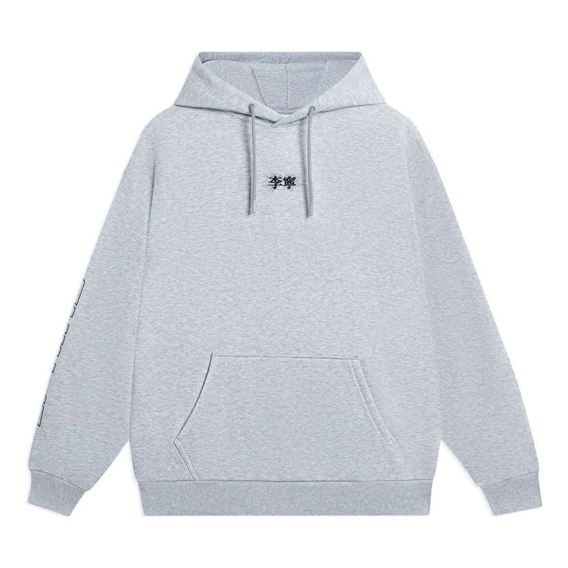 Mikina Li-Ning Lifestyle Hoodie Šedá | AWDSB19-7