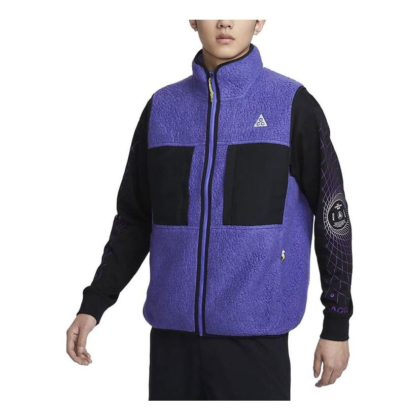 Vesta Nike ACG ACG Arctic Wolf Fleece Vest Fialová | FN2449-510