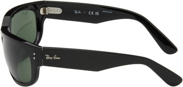 Slnečné okuliare Ray-Ban Ray-Ban Mega Balorama Sunglasses Čierna | 0RB2289 901/3163 8056262268216, 2