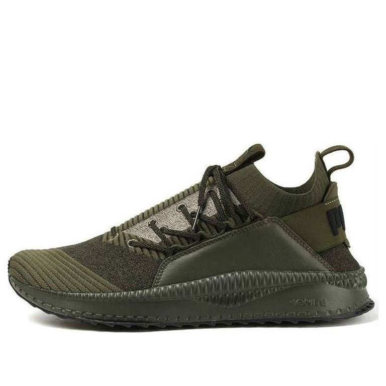 Tenisky a topánky Puma Tsugi Jun Baroque Zelené | 366593-01