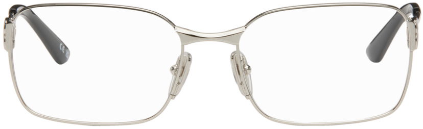 Doplnky Balenciaga Rectangular Glasses Metalická | BB0340O