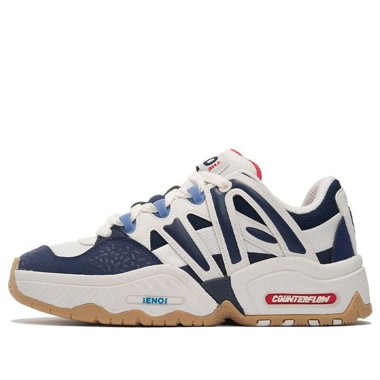 Tenisky a topánky Li-Ning Counterflow The One Yu 2.0 Biela | AGCS069-2