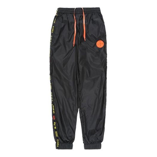 Tepláky Off-White Off-White Track Pants Čierna | OMCA086F19E060031000, 0