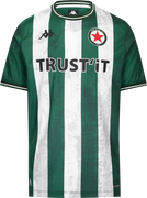 Kappa Red Star FC Home Jersey 2025/26