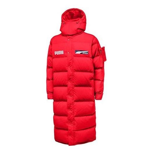 Prešívaná bunda Puma X Ader Error Down Coat Červená | 576956-43