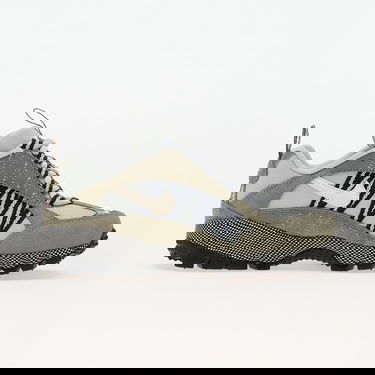 Tenisky a topánky Nike Air Humara W Zelené | FB9982-300, 2