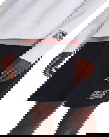 Šortky Under Armour Summit Knit Shorts Čierna | 1377176-001, 0