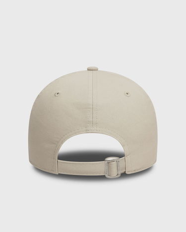 Šiltovka New Era Chicago Bulls 9FORTY Adjustable Cap Béžová | 60595202, 1