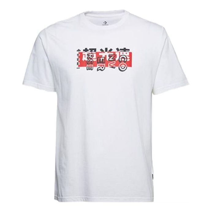Tričko Converse Printing Round Neck Short Sleeve T-Shirt Biela | 10018484-A01