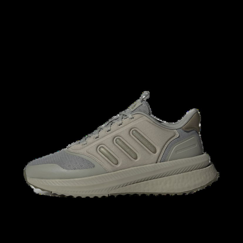 Tenisky a topánky adidas Originals X_PLR Phase Hnedá | ID0427