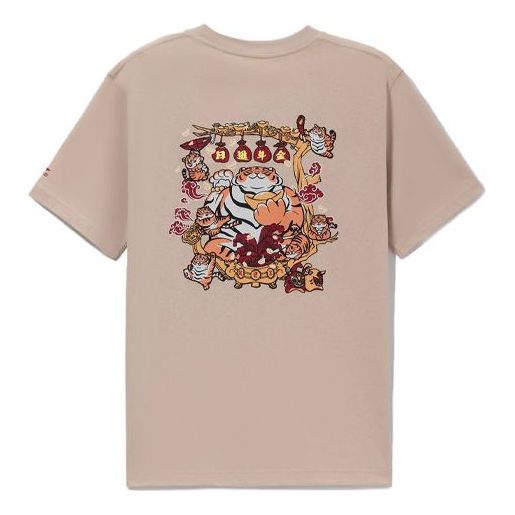 Tričko Li-Ning Graphic T-Shirt Béžová | AHSS053-1