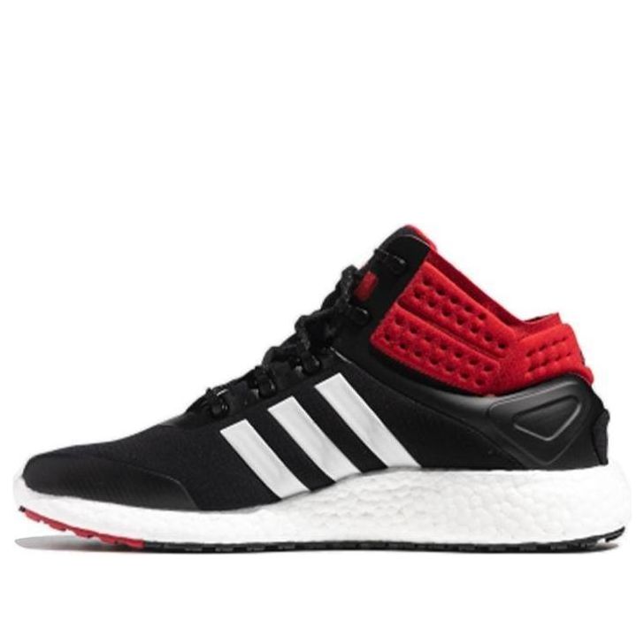 Tenisky a topánky adidas Performance Rocketboost Mid Čierna | FV6324