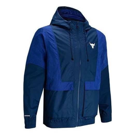 Mikina Under Armour Project Rock Men's Windbreaker Modrá | 1367075-404, 0
