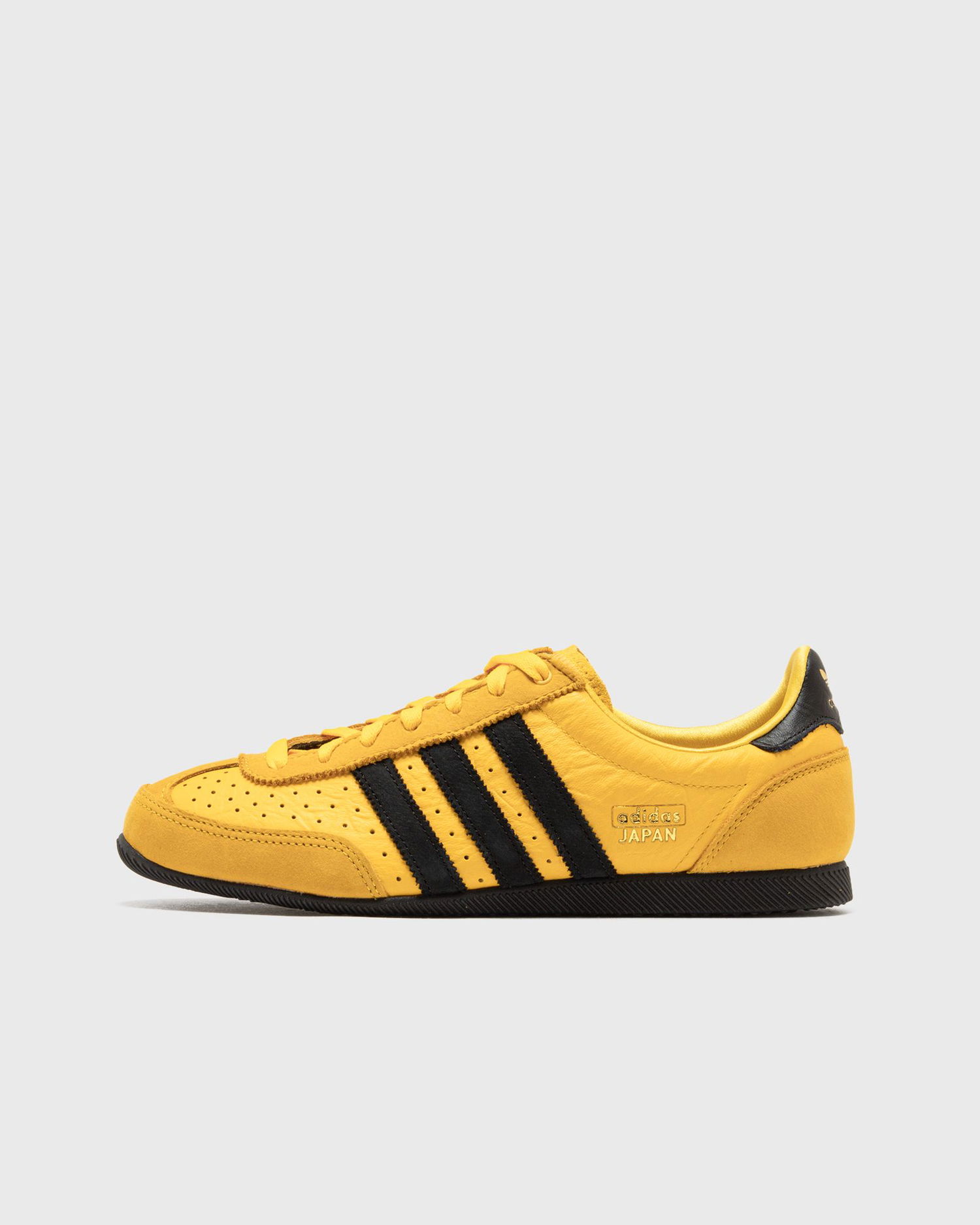 Tenisky a topánky adidas Originals Japan Žltá | JI2665, 1
