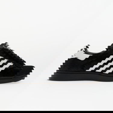 Tenisky a topánky adidas Originals Originals Superstar II Čierna | JH9475, 2
