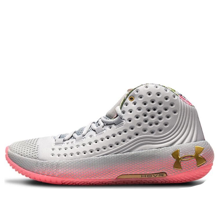 Tenisky a topánky Under Armour HOVR Havoc 2 Šedá | 3023356-100