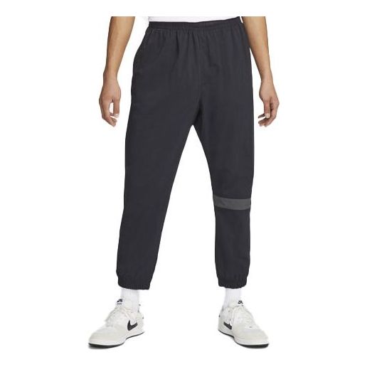 Nohavice Nike SB SB Essentials Skate Pants Čierna | DH2878-010, 0