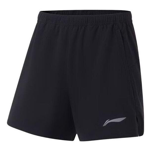 Šortky Li-Ning Running Shorts Čierna | AKST265-1