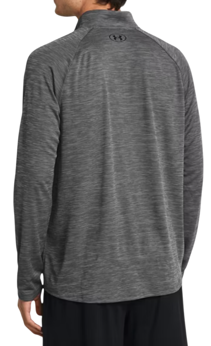 Mikina Under Armour Under Armour Tech Textured 1/2 Zip Sweatshirt Šedá | 1382797-025, 1