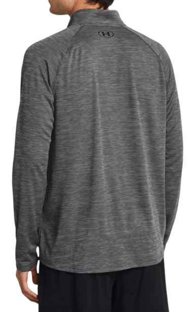 Mikina Under Armour Under Armour Tech Textured 1/2 Zip Sweatshirt Šedá | 1382797-025, 1
