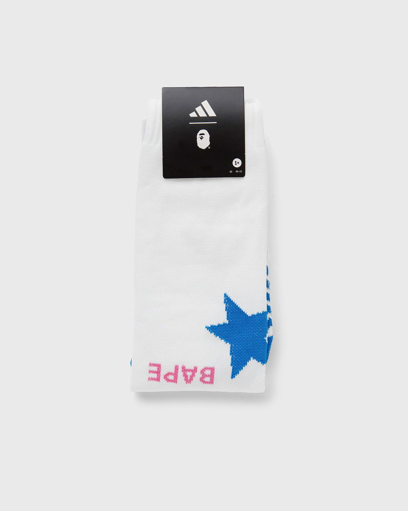 Ponožky adidas Originals BAPE FB Socks Biela | KB2208