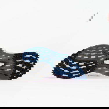 Tenisky a topánky adidas Performance Stella McCartney UltraBOOST 5 Fialová | JR0664, 1