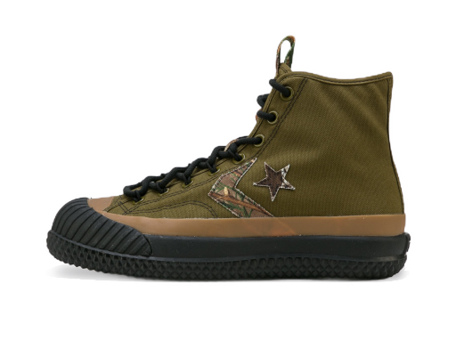 Tenisky a topánky Converse Bosey Mc Zelené | 168562C