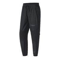 Lightweight Woven Pants