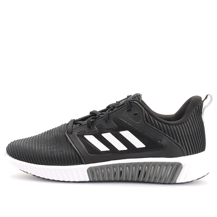 Tenisky a topánky adidas Originals Climacool Vent Čierna | B41589