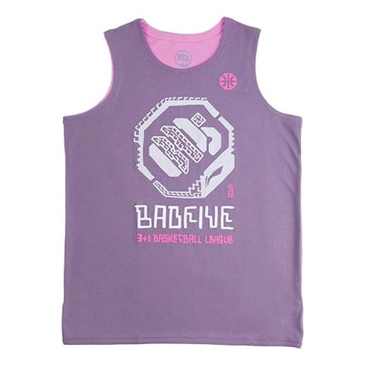 Tielko Li-Ning Jon Burgerman BadFive Reversible Basketball Jersey Fialová | AAYR371-4