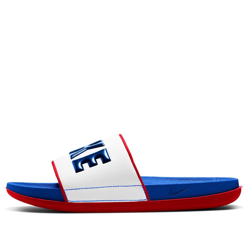 Tenisky a topánky Nike Offcourt Slides Biela | BQ4639-404