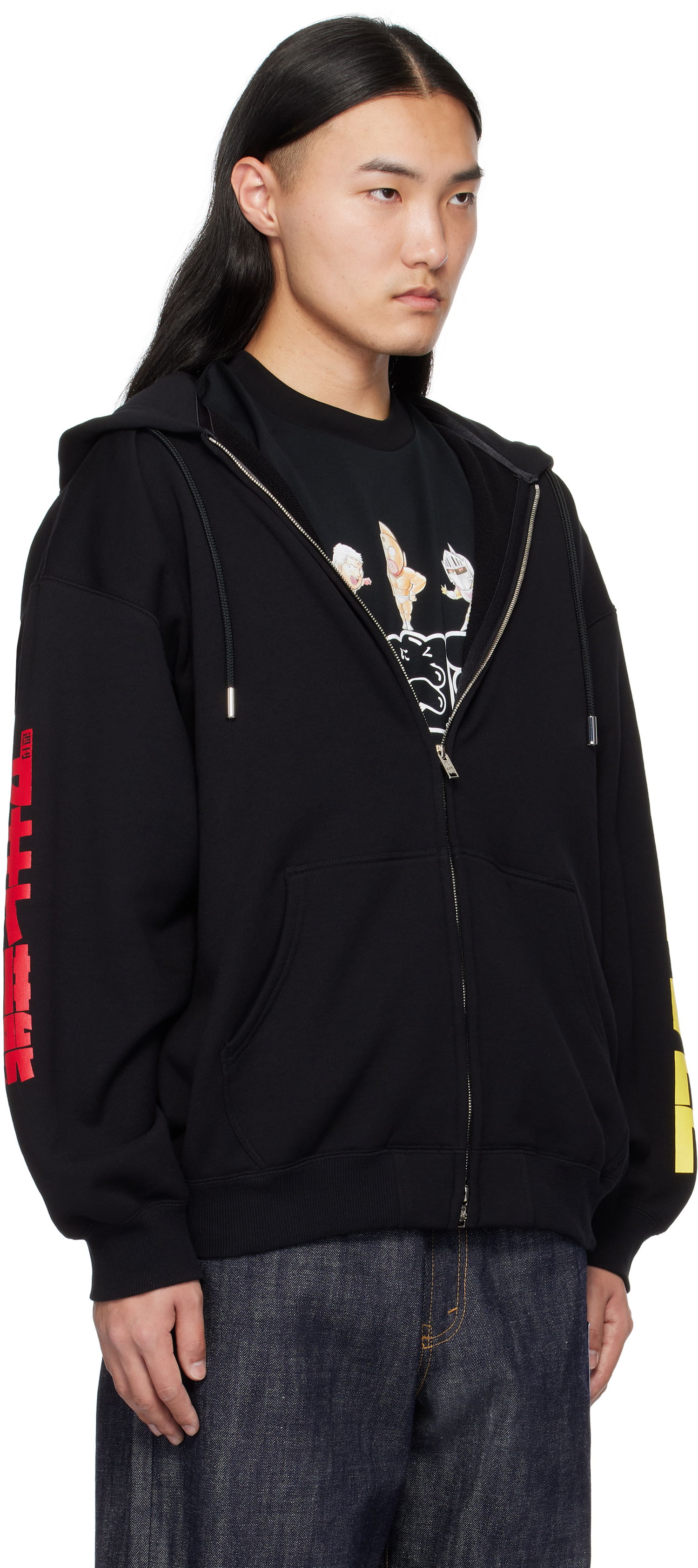 Mikina Mastermind WORLD Mastermind World Geino Zip Hoodie Čierna | MJ24C13-SW110-692, 1
