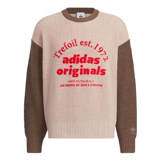 Sveter adidas Originals Originals Classic Sport Sweater Béžová | IW6287