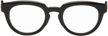 Slnečné okuliare Vivienne Westwood Vivienne Westwood Round Glasses Čierna | VW105900150, 0