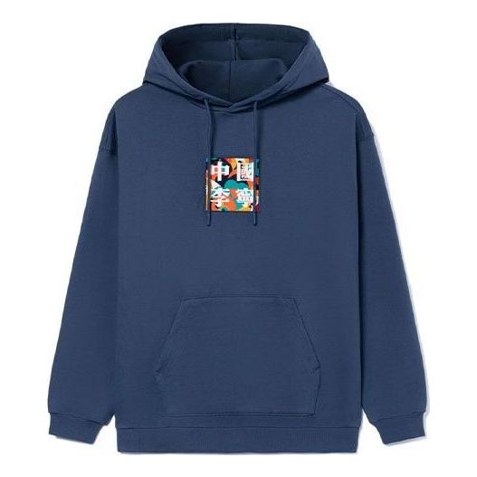 Mikina Li-Ning Graphic Print Hoodie Modrá | AWDR729-6