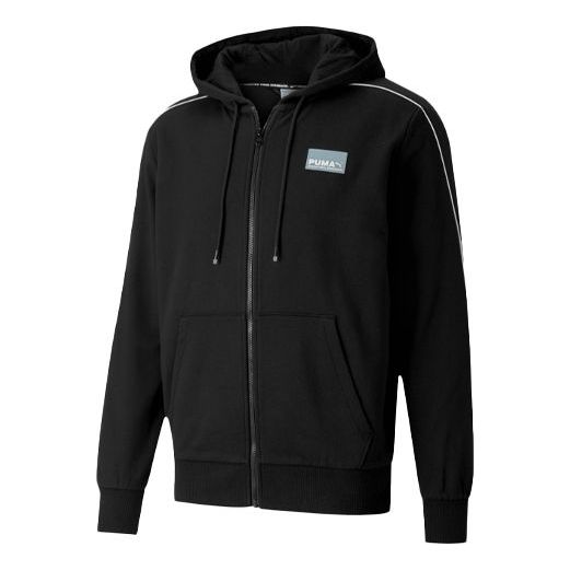 Mikina Puma Avenir Full Zip Hoodie Čierna | 599334-01