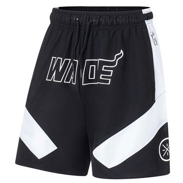 Šortky Li-Ning Way of Wade Basketball Shorts Čierna | AAPT051-14, 1