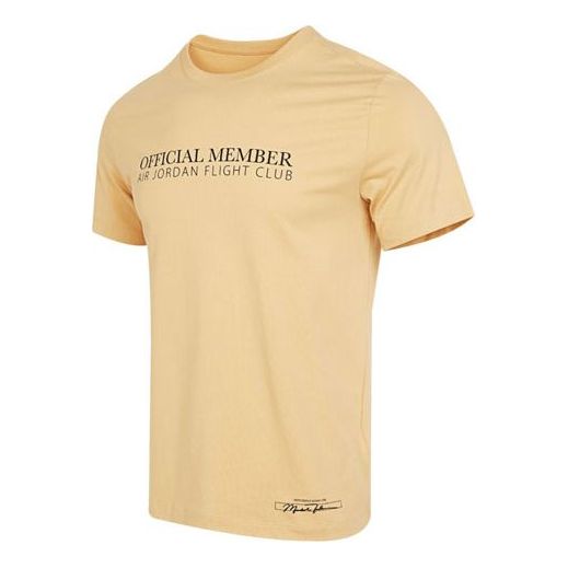 Tričko Jordan Flight MVP Logo T-Shirt Žltá | DX9564-253, 0