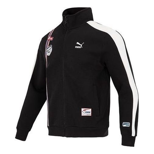 Mikina Puma Team Badge Zipper Jacket Čierna | 677375-01